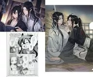 3大特典セット 「ドラマCD 大河幻想ラジオドラマ 魔道祖師 第二期 後編 特装盤」 アニメイト購入特典