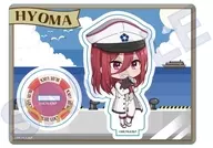 Chikiri Hyoma Marine Ver. Mini Character Stand "Blue Rock"