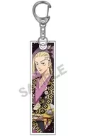 龍宮寺 Ken & Takashi Mitsuya (festival) Acrylic Stick Key Holder "Tokyo Revengers"