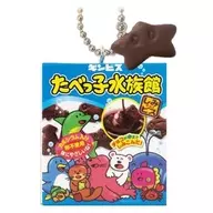 Tabeko Aquarium "Tabeko Animal mascot charm"