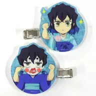 Hashibira Inosuke "Demon Slayer: Kimetsu no Yaiba ×ufotable DINING -HIROMA -" Connected "Random Bangs 2 Pieces Included" Opening Commemorative Goods