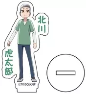 Kotarou Kitagawa : "New students who don't know the situation come rushing. Acrylic Puchi-Stand 01. Official illustration"