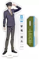 Yuu RAIDEN (Station Employee Ver.) Acrylic Stand "STATION IDOL LATCH!"
