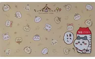 Hachiware Chiisawardo Desk Mat "Chiisawarado Chiisawardo MARUI CITY Grand Opening Commemoration"