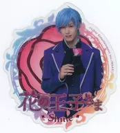 Reo Honda (Misumi Ikaruga) Random Special Die Cut Sheet 『 Hana no Oji 』 Costume "MANKAI STAGE 『 A3! (Athree) 』 ACT2! ～ SUMMER 2023 ～"