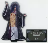 Raita (Daitenta Mitsuyo) Acrylic Stand New Edition Satomi Hakkenden ver. "Musical 『 Sword Ranmai 』 E on Suideji ~ New Edition Satomi Hakkenden ~"