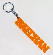 Hee-chan (NCT 127) name key holder "NCTzen 127-JAPAN Meeting 2022' School 127'"