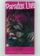 White Tadanari Acrylic Block "Paradox Live Birthday Goods White Tadanari"