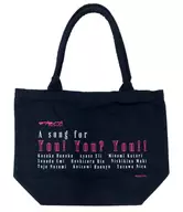 Μ's A song for You! You? You! Tote Bag "Love Live!"