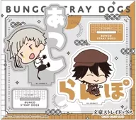 A. Atsushi Nakajima & Ranpo Edogawa Omae Pitanko Acrylic Stand "BUNGO STRAY DOGS"