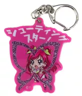 Cure Dream Shooting Star! Porta-chaves "Yes! Precure 5 GoGo!" Pretty Store Mini Limited