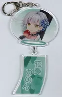 花奏 Kanon wind chime Acrylic Key Holder "Virtual YouTuber Nana Shijin Kunanashi Summer Festival 2023"