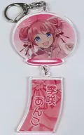 Seasonal Sweet Bean Paste wind chime Acrylic Key Holder "Virtual YouTuber Nana Shiinku Nana Summer Festival 2023"