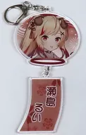 Rui Sejima wind chime Acrylic Key Holder "Virtual YouTuber Nana Shijin Kunanashi Summer Festival 2023"