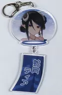 Snake Yoita wind chime Acrylic Key Holder "Virtual YouTuber Nana Shiinku Nana Summer Festival 2023"