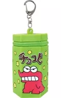 Chocobi (Green) Silicon Mini Pouch "CRAYON Shinchan"