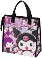 Pretty Journey non-woven cooler bag "Chromi"