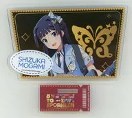 Shizuka Mogami (10th Act-2 opening commemoration ver.) official acrylic clip stand "idol Master MILLION LIVE!"