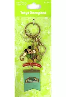 Mickey Mouse (New Dreams. More Fun!) Keychain "Disney" limited to Tokyo Disneyland