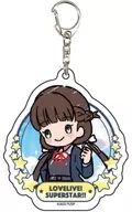 Kinako Sakurakoji "Love Live! Superstar! Acrílico key holder 02. Graph Art Illustration"