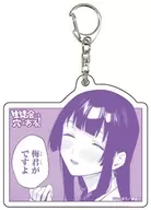 Arisu Terui "There are holes in student council! Acrylic Key Holder 01. Official Illustration"