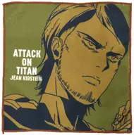 Jean Kirschwasser Tyne / Hand Towel Towel Collection "Ichiban KUJI Attack on Titan ~ For Freedom ~" F Prize