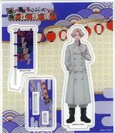 乾青宗 アクリルスタンド 「東京リベンジャーズ 愛仁夢化解禁参周年＆結成記念イベント～渋谷不江須輝威罵流～」