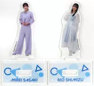 Mirei Sasaki & Rio Shimizu Acrylic Stand 2-Piece Set & Message Board "KUJI Chao-hi Mukozaka 46 KUJI" Acrylic Stand 2-Piece Set & Message Board Prize
