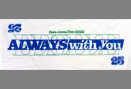 Yuzu Always with you face towel "YUZU ARENA TOUR 2022 PEOPLE -ALWAYS with you -"