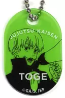 "Jujutsu Kaisen Area Development Square Trading Acrylic Locker Key Chain Shibuya Incident" in Toge Inumaki