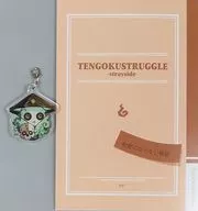 Hari Acrílico Charm & SS Card Set "天獄 Stragl strayside" Summer City 2023 Goods