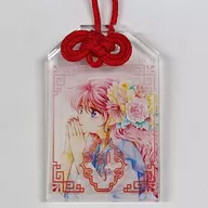 Yona : "Akatsuki no Yona Original Art Exhibition in MARUI CITY Yokohama Trading Acrylic Omamori"