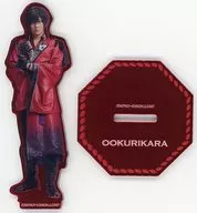 Teru Makishima (Greater Kurikara) Random Acrylic Stand' Musical 『 Sword Ranmai 』 Hachiranmai Outdoor Festival'