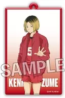 Kozume Kenma Acrylic Key Holder "Haikyu!"