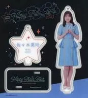 "Happy Train Tour 2023" by Mirei Sasaki (46 Hyuga Saka) Acrylic Stand Key Holder (Blue Attire at the opening of the 4th Hina Nativity Festival)