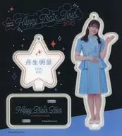 Nibu Akesato (Hyugazaka 46) Acrylic Stand Key Holder (Blue Attire at the opening of the 4th Hina Nativity Festival) "Happy Train Tour 2023"