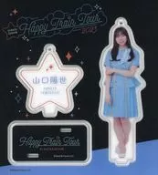 Yamaguchi 陽世 (Hyugazaka 46) Acrylic Stand Key Holder (Blue Attire at the opening of the 4th Hinanata Festival) "Happy Train Tour 2023"