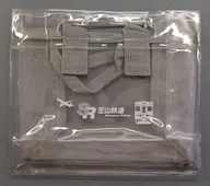 CLEAR 3 WAY SPA包芝山鐵道商品