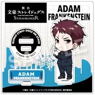 Adam Frankenstein "Stage BUNGO STRAY DOGS STORM BRIFIER Echo Acrylic Stand"