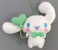 Cinnamoroll (A / Green) colorful balloon mascot "Cinnamoroll"