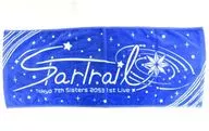 Logo Towel "Tokyo 7th Sisters 2053 1st Live Startrail"