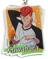 Kazuma Kuwabara Acrylic Key Holder "KUJI Mate YuYu HAKUSHO" D-2 Prize