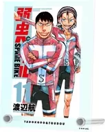 Jin Tadokoro & Jinpachi TODO (Volume 11 cover) A6 acrylic panel "YOWAMUSHI PEDAL SPARE BIKE"