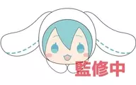 Hatsune Miku x Cinnamoroll Hagu Character Collection' for Hatsune Miku (a costumed character in Cinnamoroll)