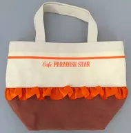 桐生院梵迷你手提包Cafe PARADISE STAR Pancake Ver."歌之☆王子殿下♪♪Cafe PARADISE STAR Season 2 in SWEETS PARADISE>