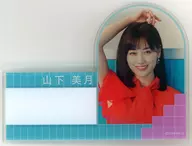 山下美月(乃木坂46)個別名牌