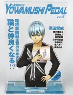 [框缺少]黑田雪成壓剋力立牌-travel time-"飆速宅男LIMIT BREAK"