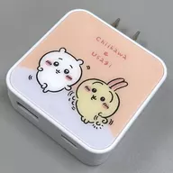 Adaptador CA USB Chiikawa & Usagi Tipo C "Chiikawa é pequeno e bonito"