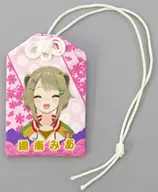 "Virtual YouTuber Yukan Kissa Amamare Mia Konan Birthday Commemorative Goods 2021", a charm for fulfillment of love to Mia Konan