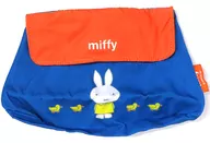 Pouch with lid (blue) "Miffy Variety Collection Part 2"